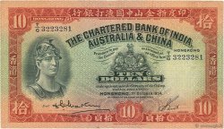 10 Dollars HONG KONG  1954 P.055c TTB