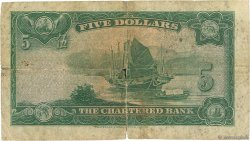 5 Dollars HONG KONG  1959 P.062 B