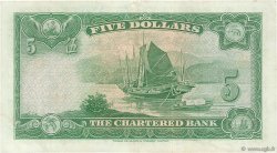 5 Dollars HONG KONG  1962 P.068b pr.SUP