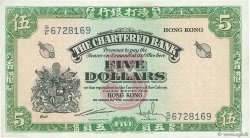 5 Dollars HONG KONG  1962 P.068c SUP