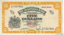 5 Dollars HONG KONG  1967 P.069 TTB