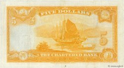 5 Dollars HONG KONG  1967 P.069 TTB