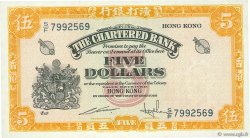 5 Dollars HONG KONG  1967 P.069 SUP