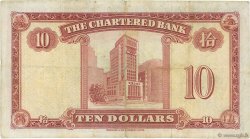 10 Dollars HONG KONG  1962 P.070c TB+