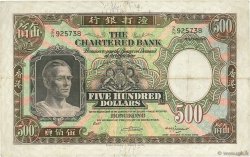 500 Dollars HONGKONG  1975 P.072c