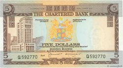 5 Dollars HONG KONG  1970 P.073b SPL