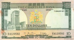 10 Dollars HONG KONG  1977 P.074c TTB