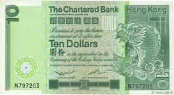 10 Dollars HONG KONG  1980 P.077a TTB