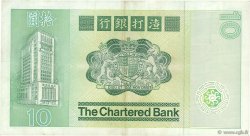 10 Dollars HONG KONG  1980 P.077a TTB