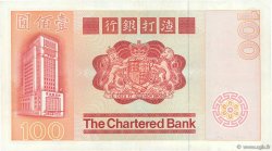 100 Dollars HONG KONG  1979 P.079a TTB à SUP