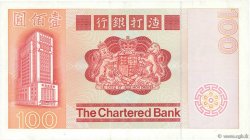 100 Dollars HONG KONG  1979 P.079a SUP+