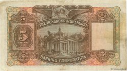 5 Dollars HONG KONG  1946 P.173e TB