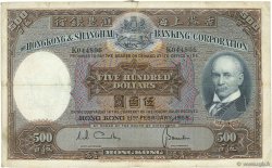 500 Dollars HONG KONG  1968 P.179c TB