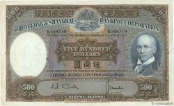 500 Dollars HONG KONG  1968 P.179c TTB