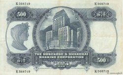 500 Dollars HONG KONG  1968 P.179c TTB