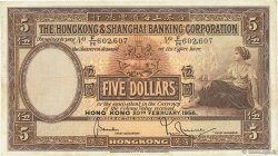 5 Dollars HONGKONG  1956 P.180a