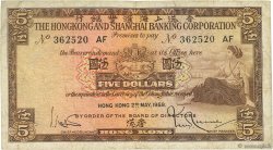 5 Dollars HONG KONG  1959 P.181a TB