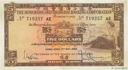 5 Dollars HONG KONG  1959 P.181a TTB