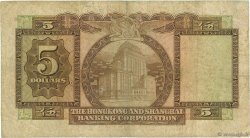 5 Dollars HONG KONG  1967 P.181c B+