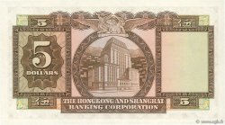 5 Dollars HONG KONG  1969 P.181c NEUF
