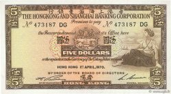 5 Dollars HONG KONG  1970 P.181d SPL