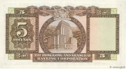 5 Dollars HONG KONG  1970 P.181d SPL