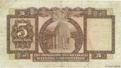 5 Dollars HONG KONG  1973 P.181f pr.TTB