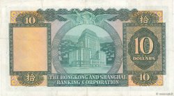 10 Dollars HONG KONG  1960 P.182a pr.SUP