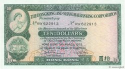 10 Dollars HONG KONG  1975 P.182g NEUF