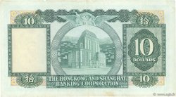 10 Dollars HONG KONG  1979 P.182h pr.TTB