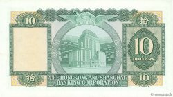 10 Dollars HONG KONG  1983 P.182j SPL