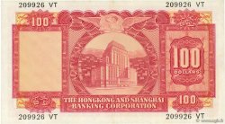 100 Dollars HONG KONG  1972 P.183c SUP