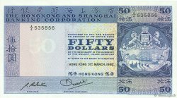 50 Dollars HONG KONG  1982 P.184h NEUF