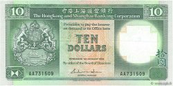 10 Dollars HONG KONG  1985 P.191a SUP