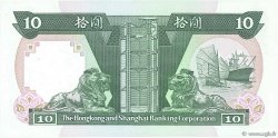 10 Dollars HONG KONG  1985 P.191a SPL