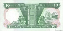 10 Dollars HONG KONG  1988 P.191b SUP