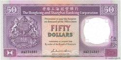 50 Dollars HONG-KONG  1988 P.193b