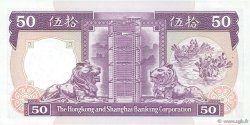 50 Dollars HONG KONG  1988 P.193b FDC