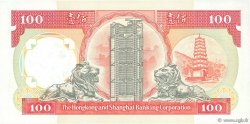 100 Dollars HONG KONG  1991 P.198c SPL
