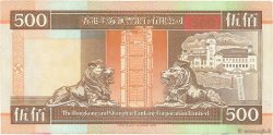 500 Dollars HONG KONG  1993 P.204a TTB+