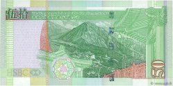 50 Dollars HONG KONG  2003 P.208a NEUF