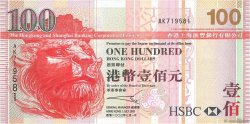 100 Dollars HONG KONG  2003 P.209a NEUF