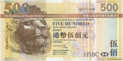500 Dollars HONG KONG  2003 P.210a NEUF