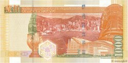 1000 Dollars HONG KONG  2003 P.211a NEUF