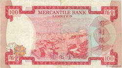 100 Dollars HONG KONG  1974 P.245 TTB