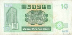 10 Dollars HONG KONG  1987 P.278b TTB