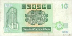 10 Dollars HONG KONG  1988 P.278b TTB