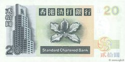 20 Dollars HONG KONG  1998 P.285c NEUF