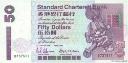 50 Dollars HONG KONG  1994 P.286b NEUF
