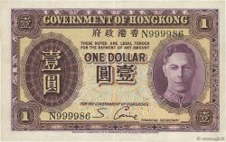 1 Dollar HONG KONG  1936 P.312